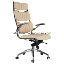 Modern Eames Ergonomic Office Leather Arm Leisure Executive Chair (RFT-A125)